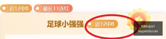 小米电竞配,件新品亮相,性能强劲引,K体育ksport,K体育,ksport,体育平台,体育竞猜