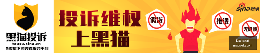 小米电竞配,件新品亮相,性能强劲引,K体育ksport,K体育,ksport,体育平台,体育竞猜